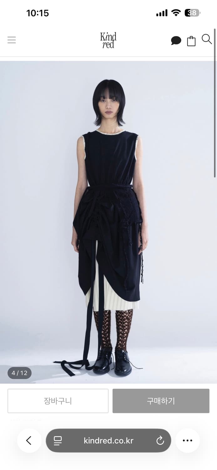 Kindred 킨드레드 double layered dress 새상품 상품이미지3