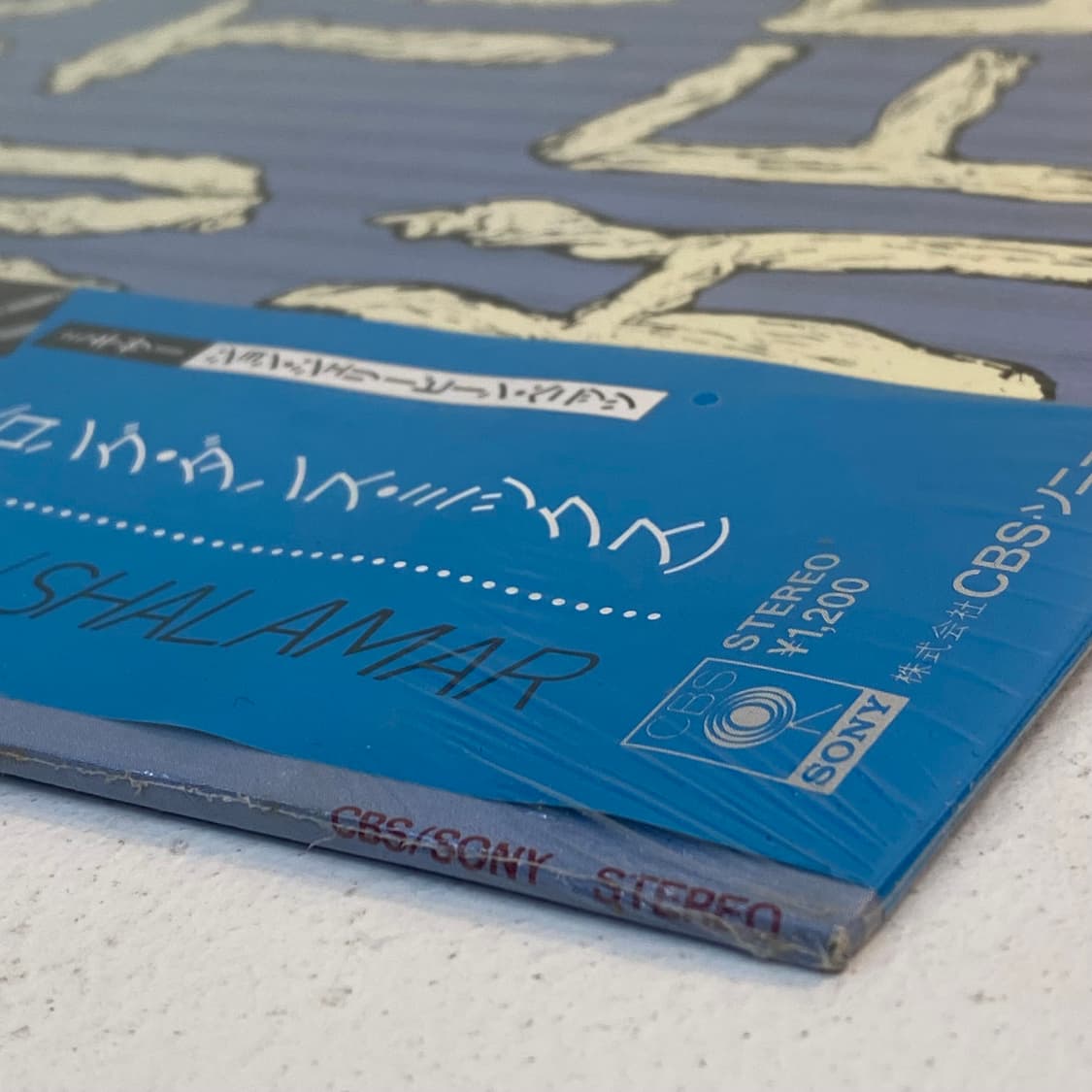 (LP) Shalamar -Dancing In The Sheets 상품이미지7