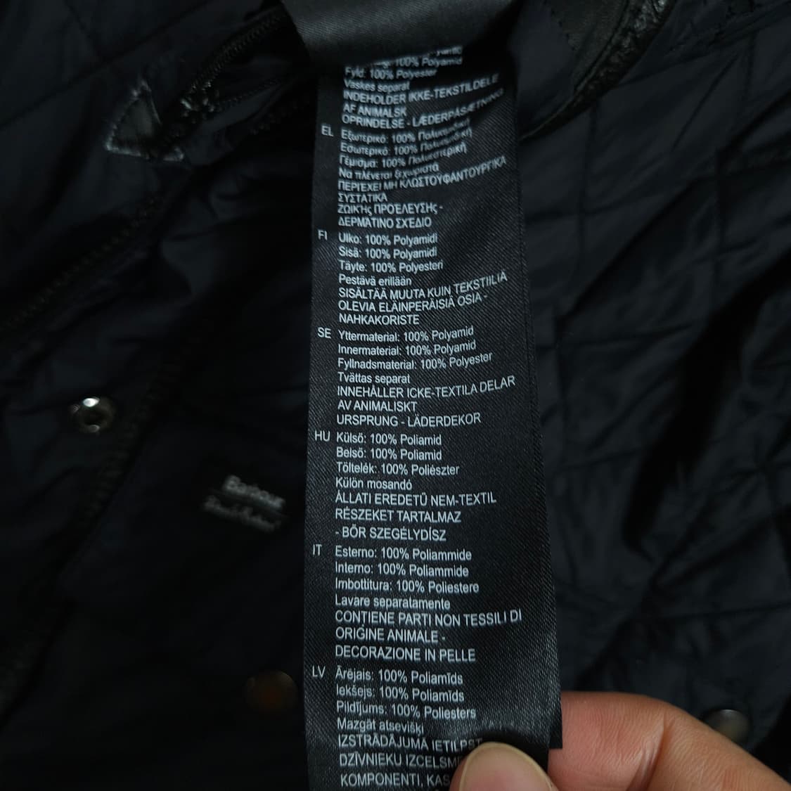 데우스 x 바버 퀼팅 자켓 S 상품이미지8