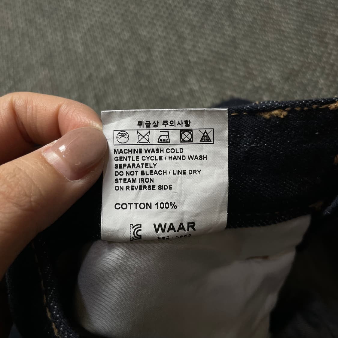 새상품 / (27) WAAR 진청 스티치 데님 팬츠 S 상품이미지6