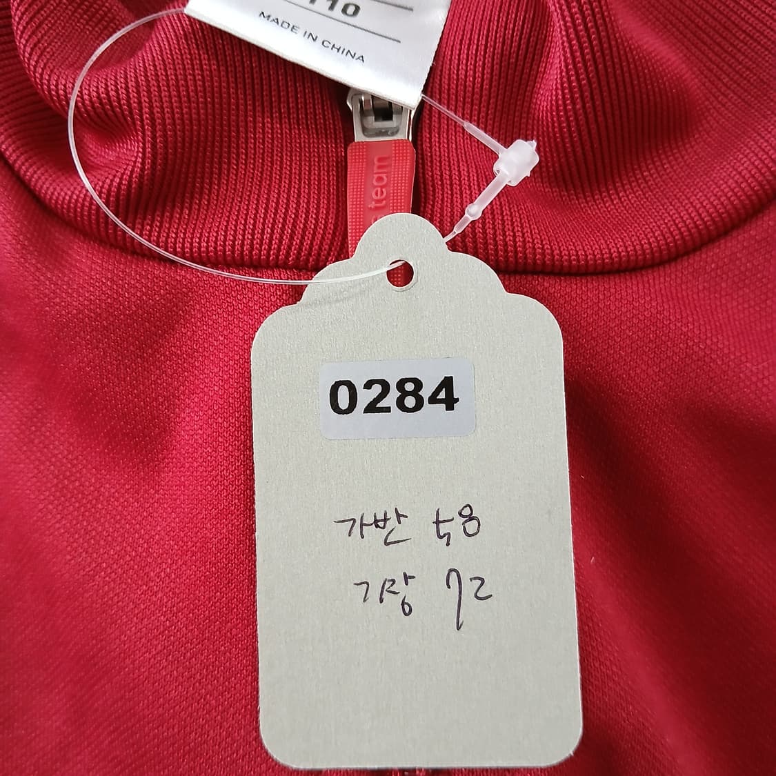 아디다스 삼선 트랙 자켓 레드 상품이미지10