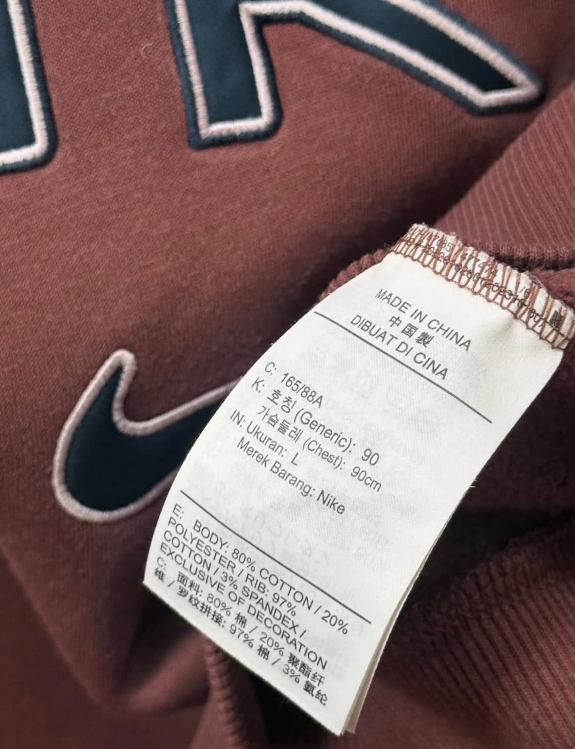 NIKE 나이키 크롭맨투맨 상품이미지4