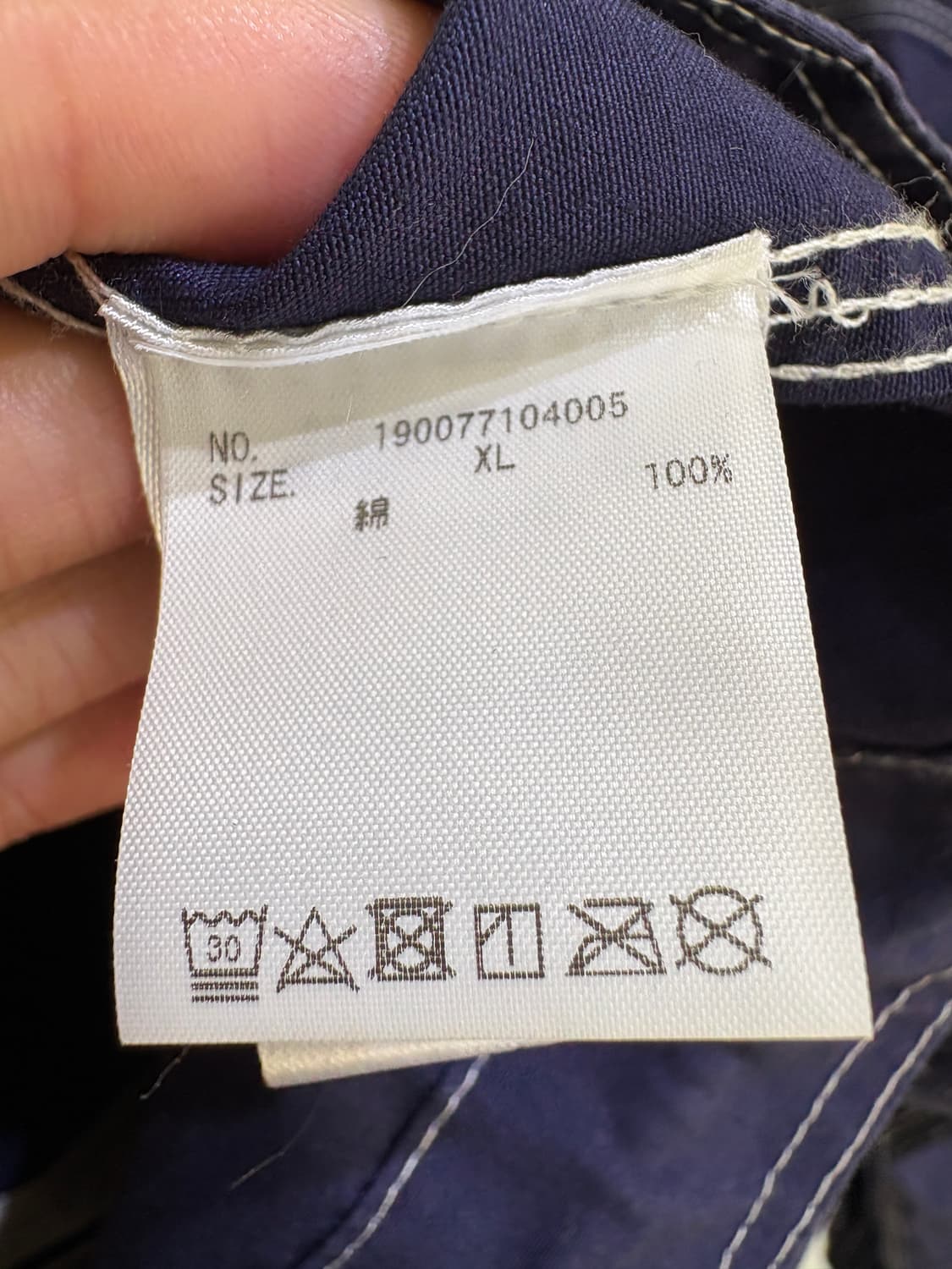 UNDEFEATED 자켓 상품이미지7