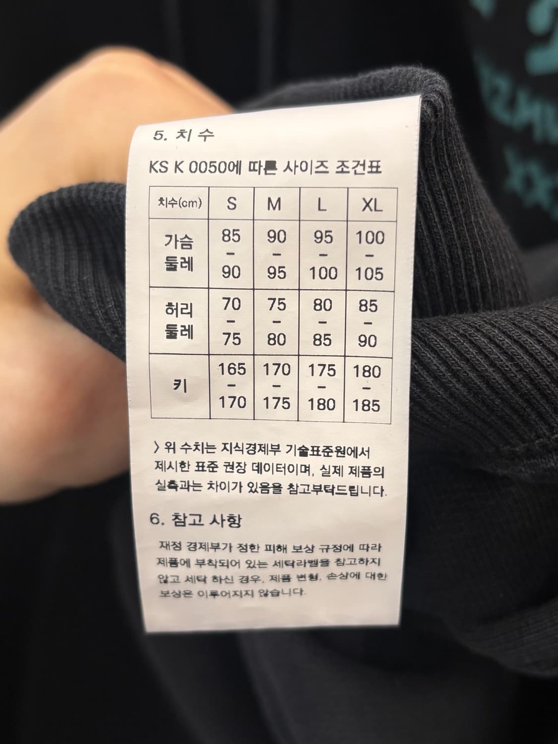 Frizmworks XXX 볼링 클럽 후드티 L 상품이미지5