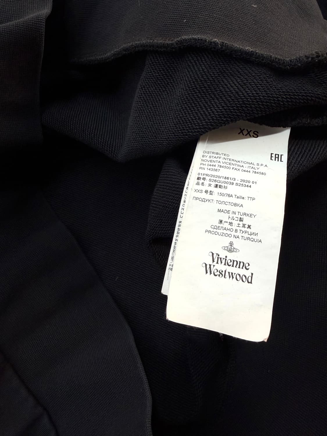 XXS/ 비비안웨스트우드 체스트로고 맨투맨 상품이미지9