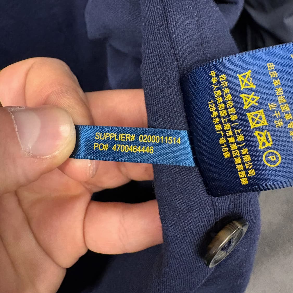 폴로 랄프로렌 신형라벨 페리자켓 코튼 라이닝 블루종 스윙탑 N73 상품이미지8