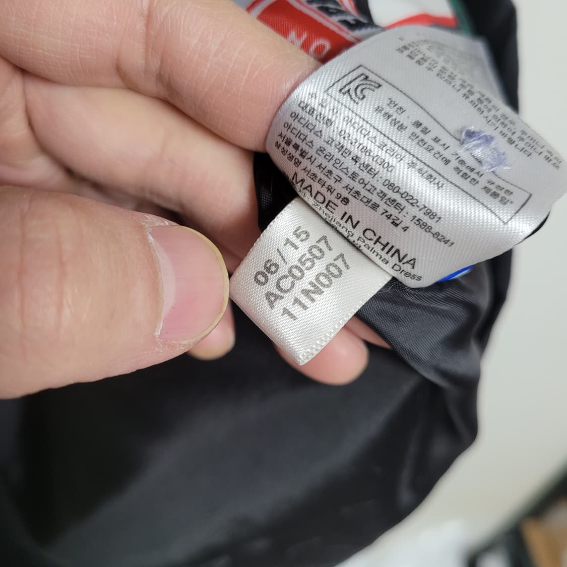 (90) ADIDAS 아디다스 블랙 패딩 점퍼 후드 퍼 장식 야상패딩 상품이미지5