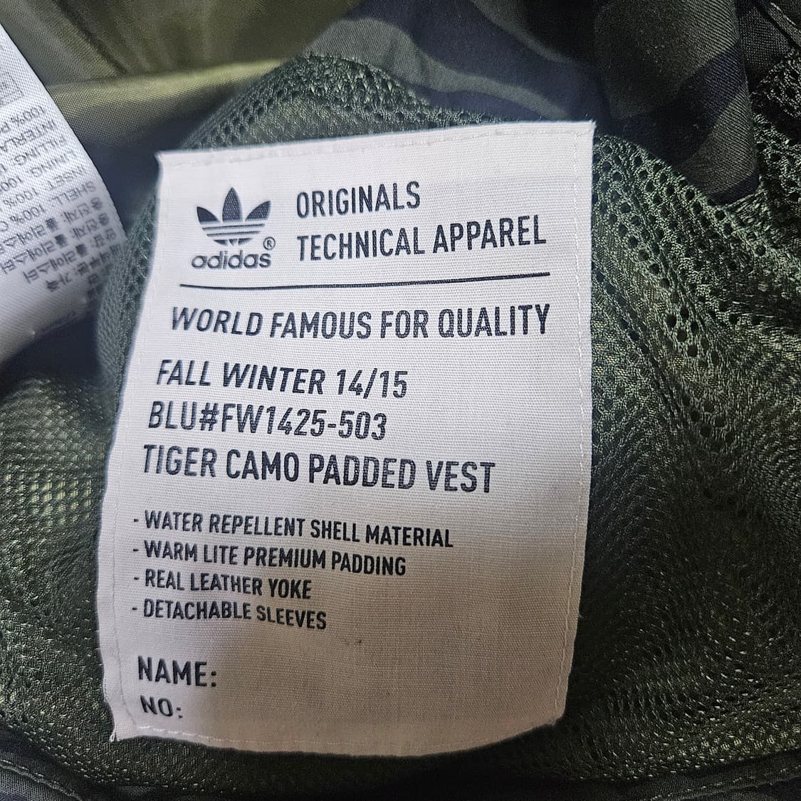 아디다스 오리지널 타이거 카모 2way 패딩 (자켓/조끼 겸용, 95) 상품이미지4