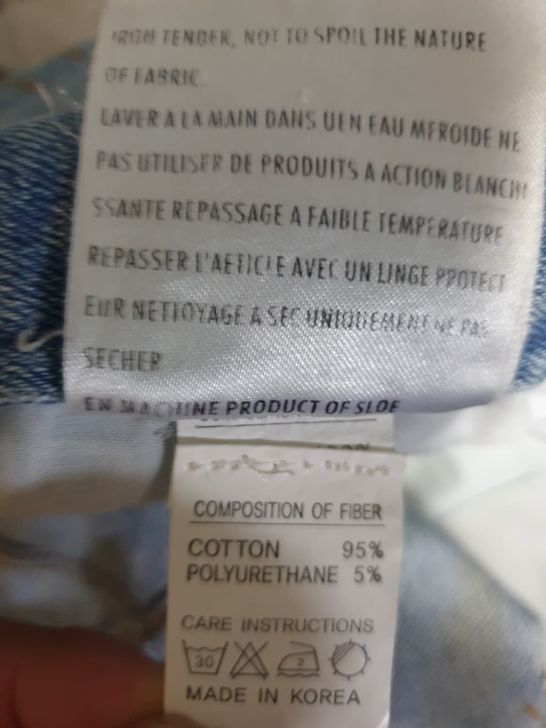 FARMERS MARKE 더티워싱 커브드 스키니 데님팬츠 (31) 상품이미지6