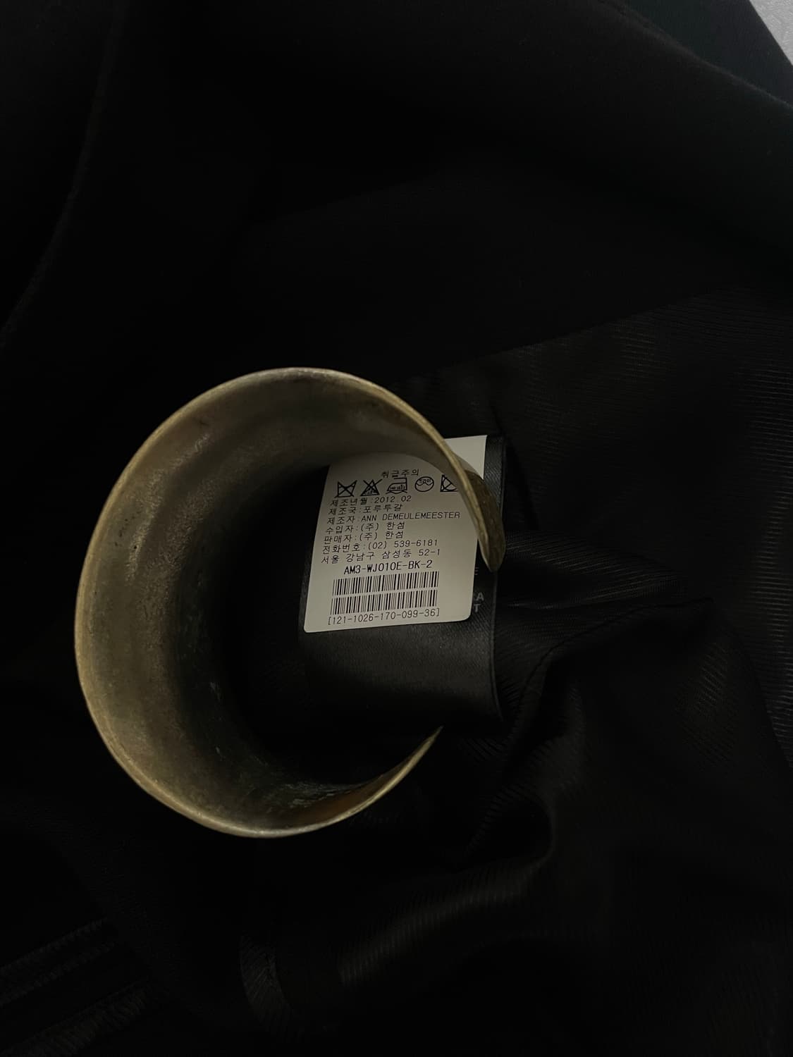 2012 앤드뮐미스터 싱글브레스드 블레이저 상품이미지9