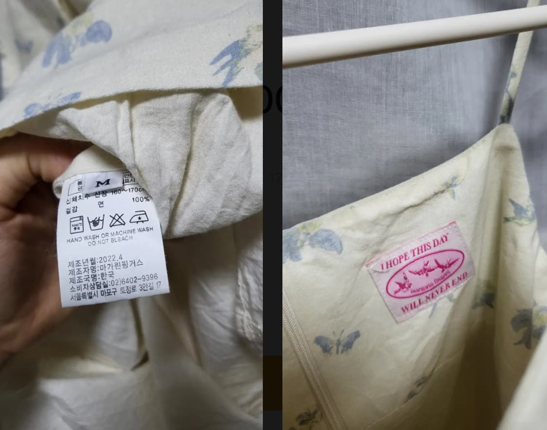 마가린핑거스 가든 원피스 M사이즈 상품이미지5