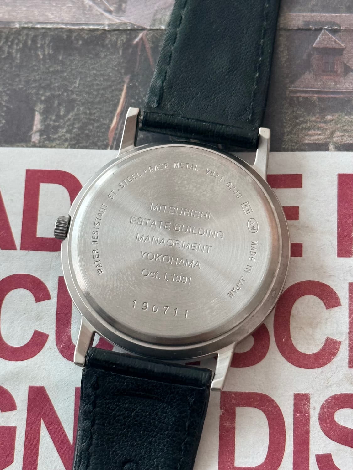 세이코 Seiko 미니 아트 워치 1993 상품이미지3