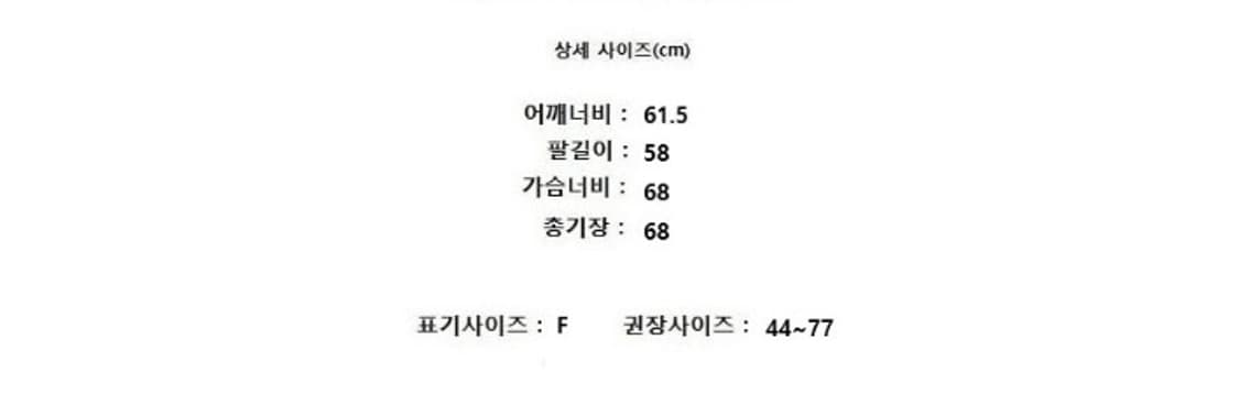 FACADE PATTERN 파사드패턴 상품이미지10