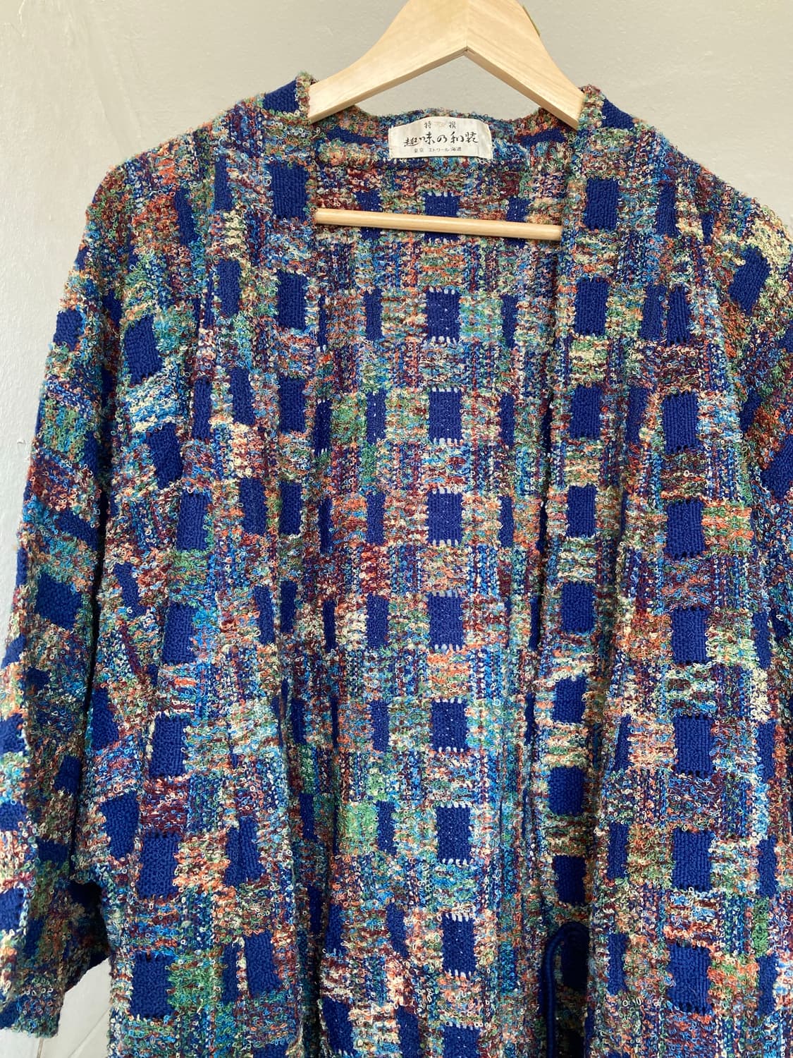 일본 감성 울 직조 가운 상품이미지2