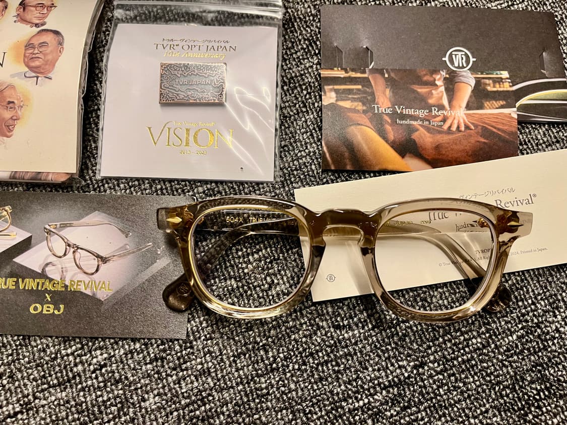 TVR 504X OBJ 안경 (사케) 풀세트  상품이미지2