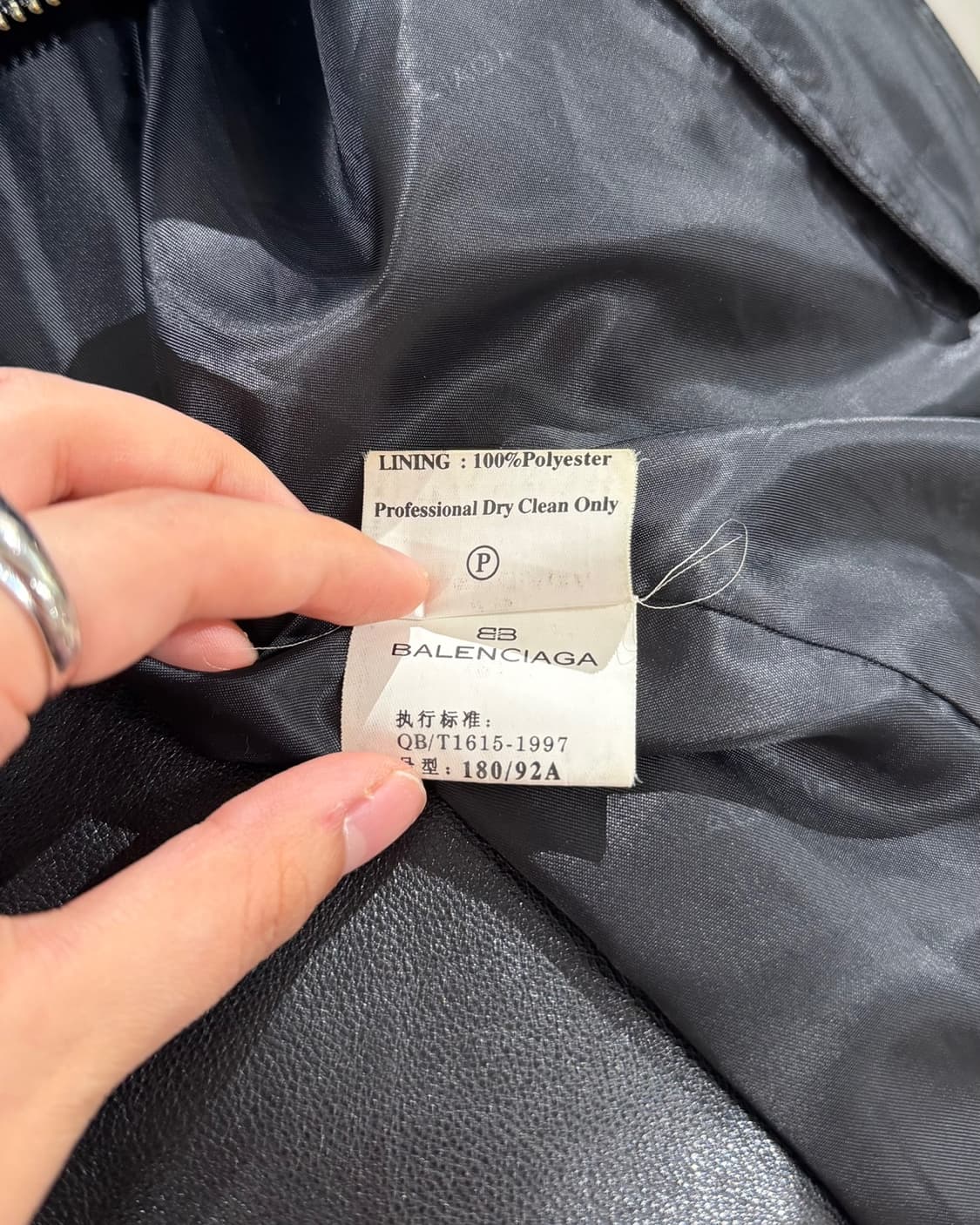 발렌시아가 블랙 램스킨 레더 블루종 상품이미지10