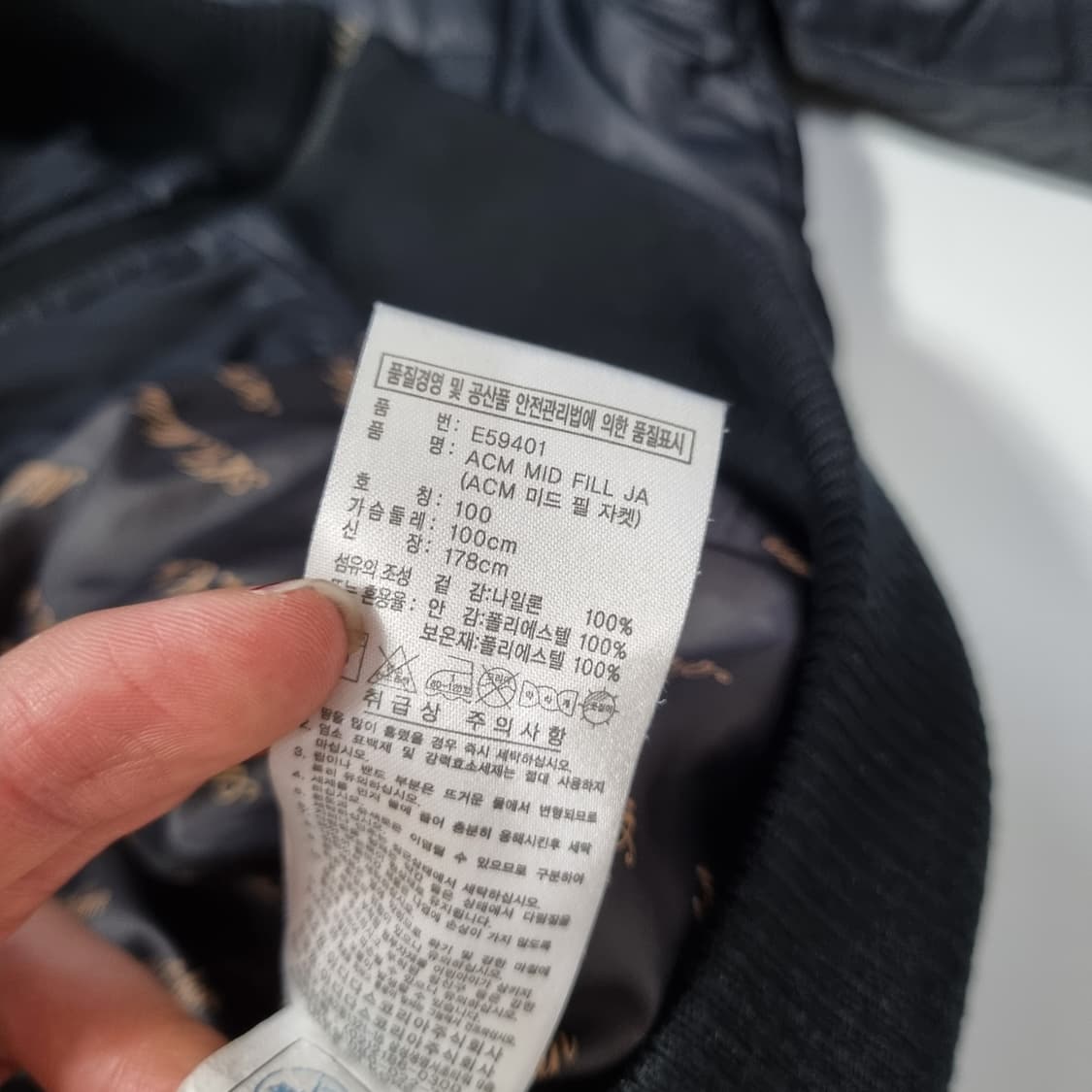 아디다스 AC밀란 점퍼  상품이미지7