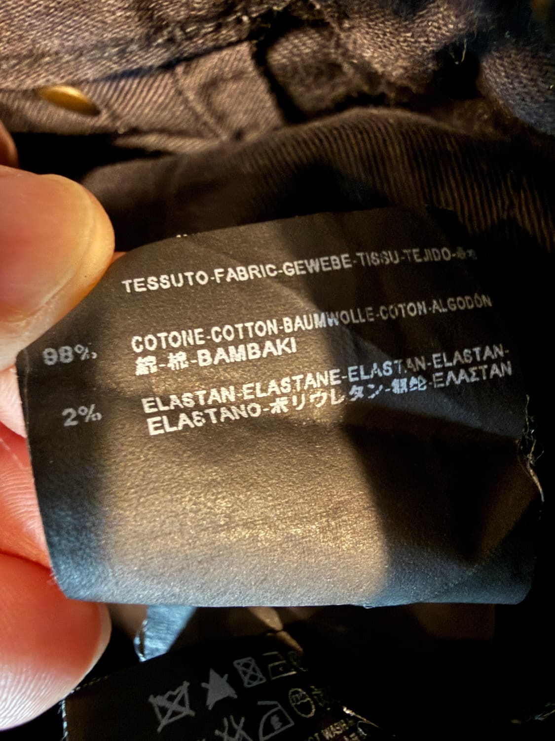 생로랑 파리 디스트로이드 블랙 스키니 데님 팬츠 30 상품이미지8