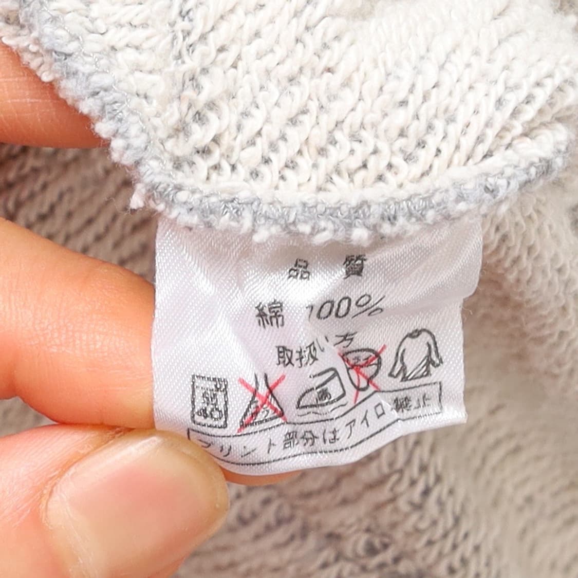 SANTA WORLD Printed Sweat Hoodie  상품이미지5