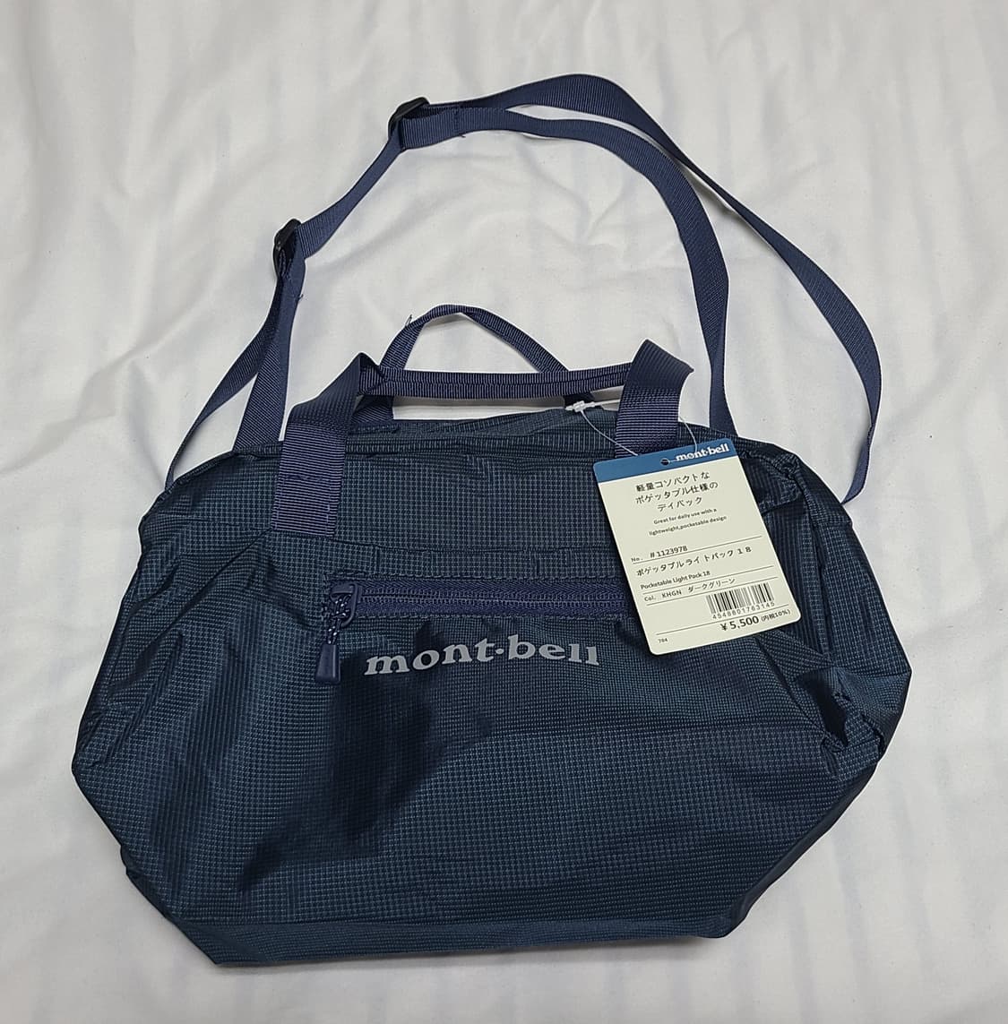 몽벨 포터블 경량 숄더백 18L ( 새상품 )남녀공용 상품이미지3