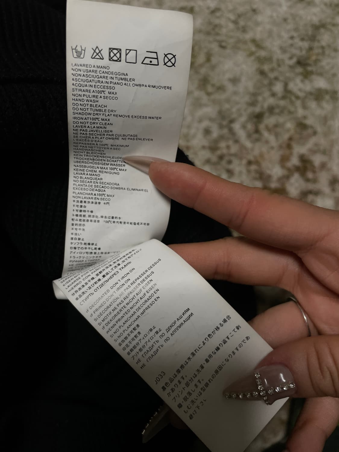 마르지엘라 2-way 니트집업 상품이미지6