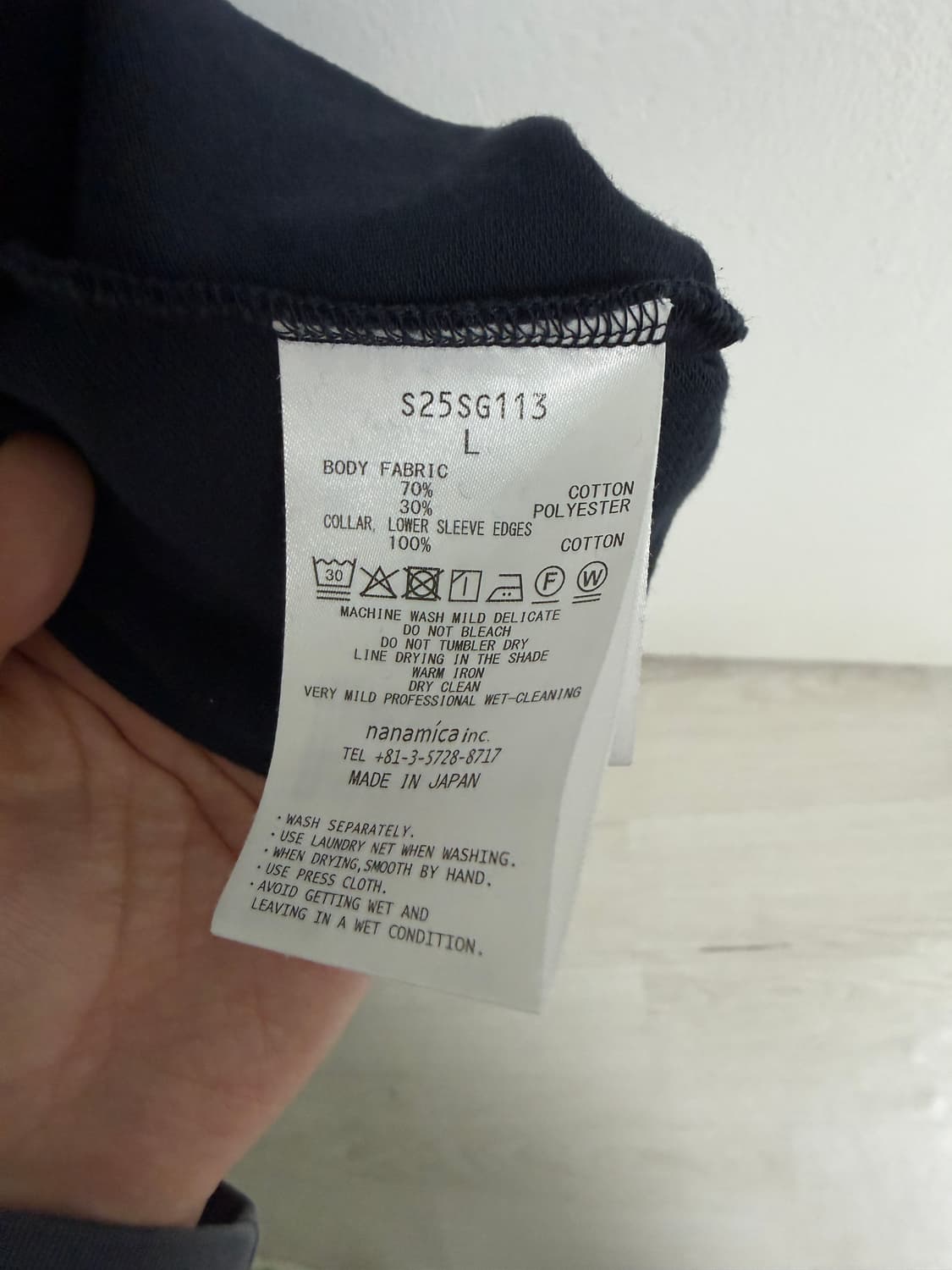 나나미카 25ss 폴로셔츠 네이비 상품이미지4