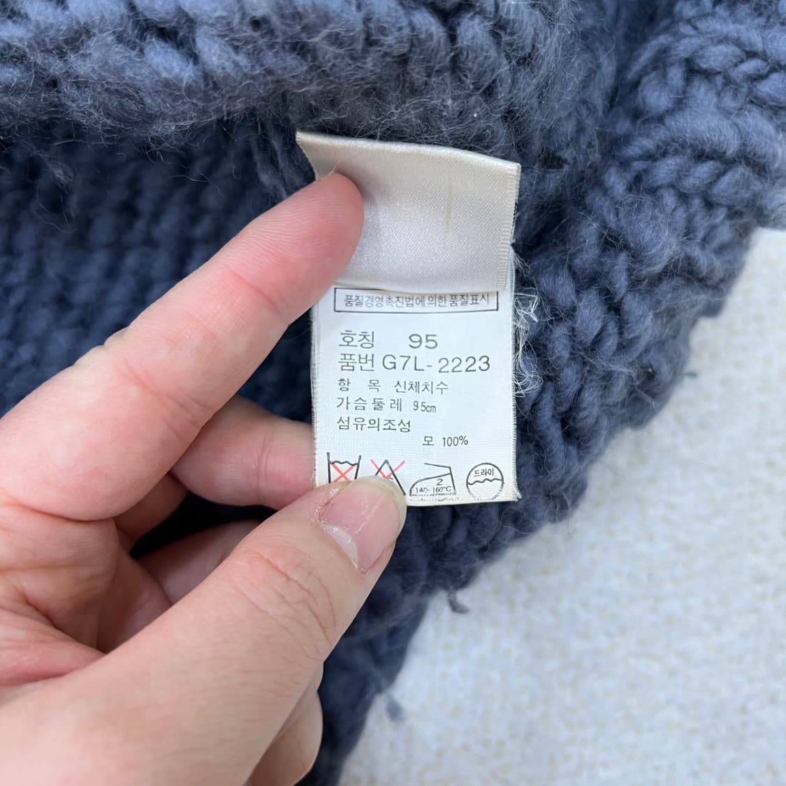 95 게스 후드 니트 가디건 0303M 상품이미지3