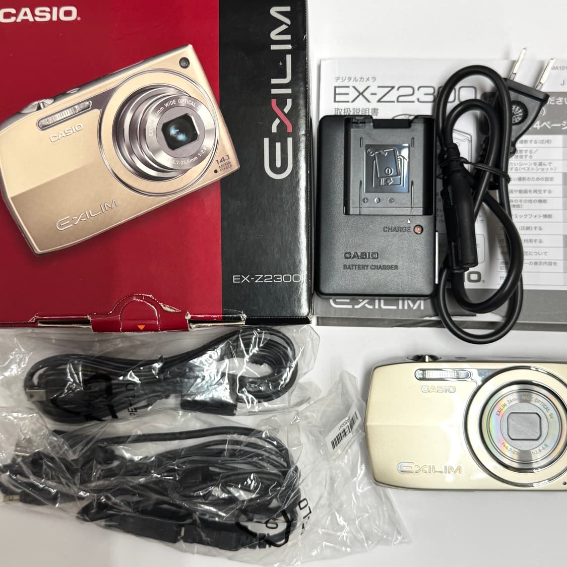 카시오 엑슬림 ex-z2300 아일릿 모카 빈티지 디카 상품이미지4