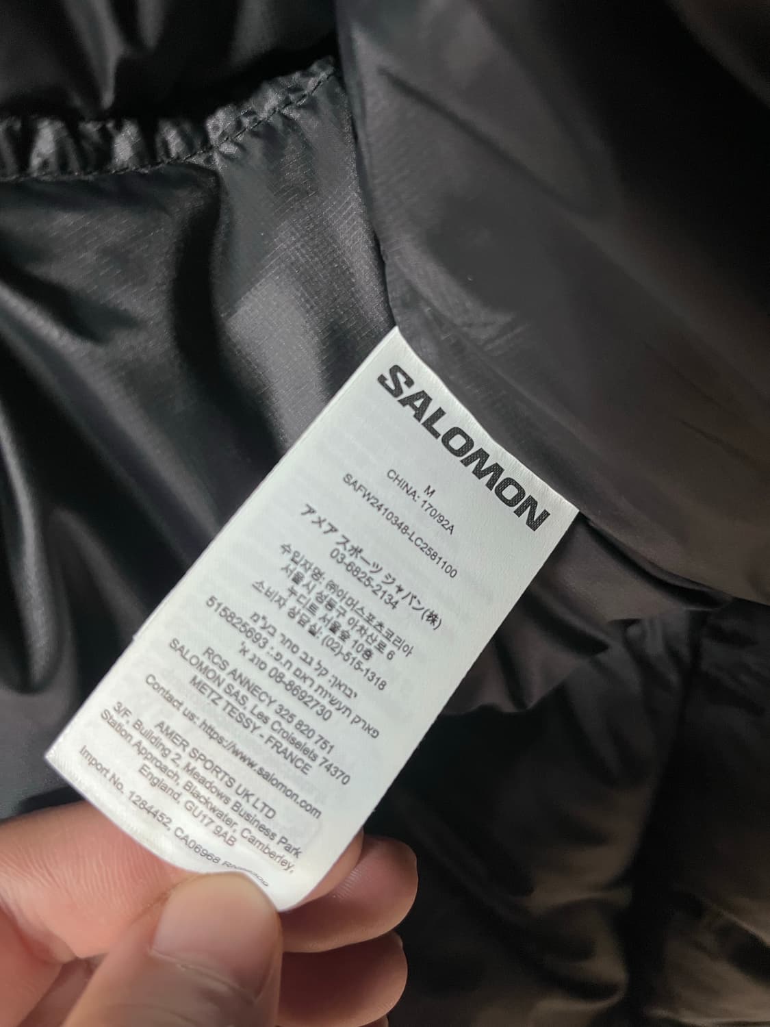 살로몬 컨투어 다운 자켓 초콜릿 상품이미지7