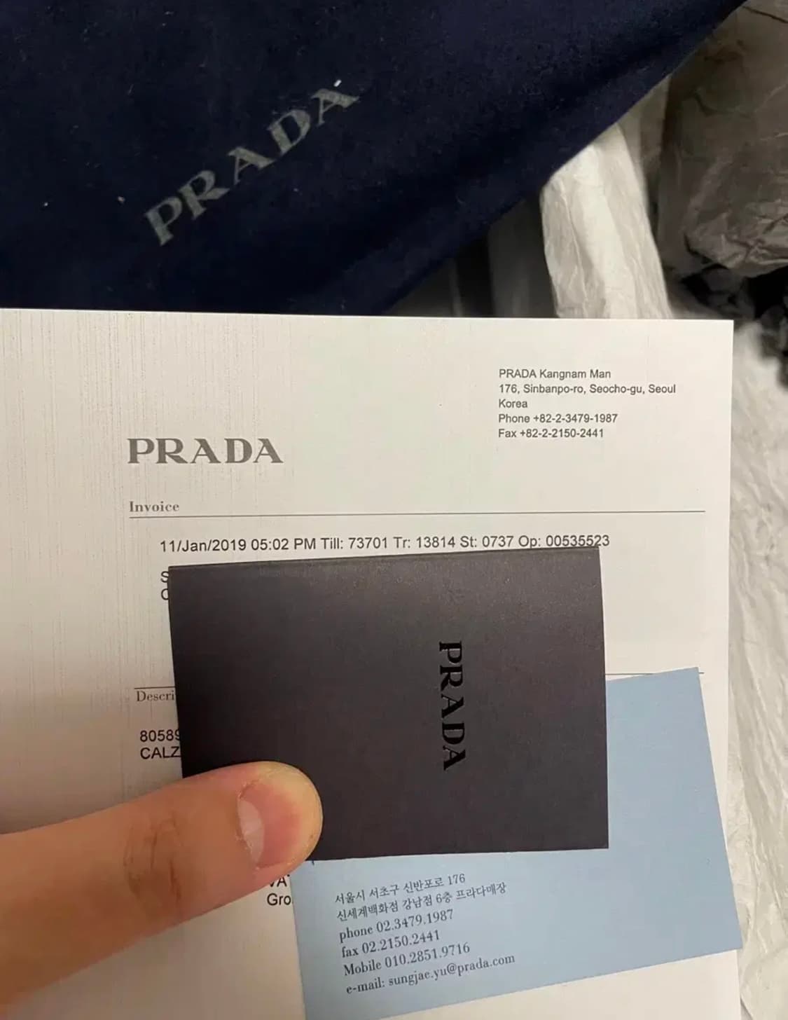 프라다 테라코타 구두 블랙 6.5사이즈 상품이미지10