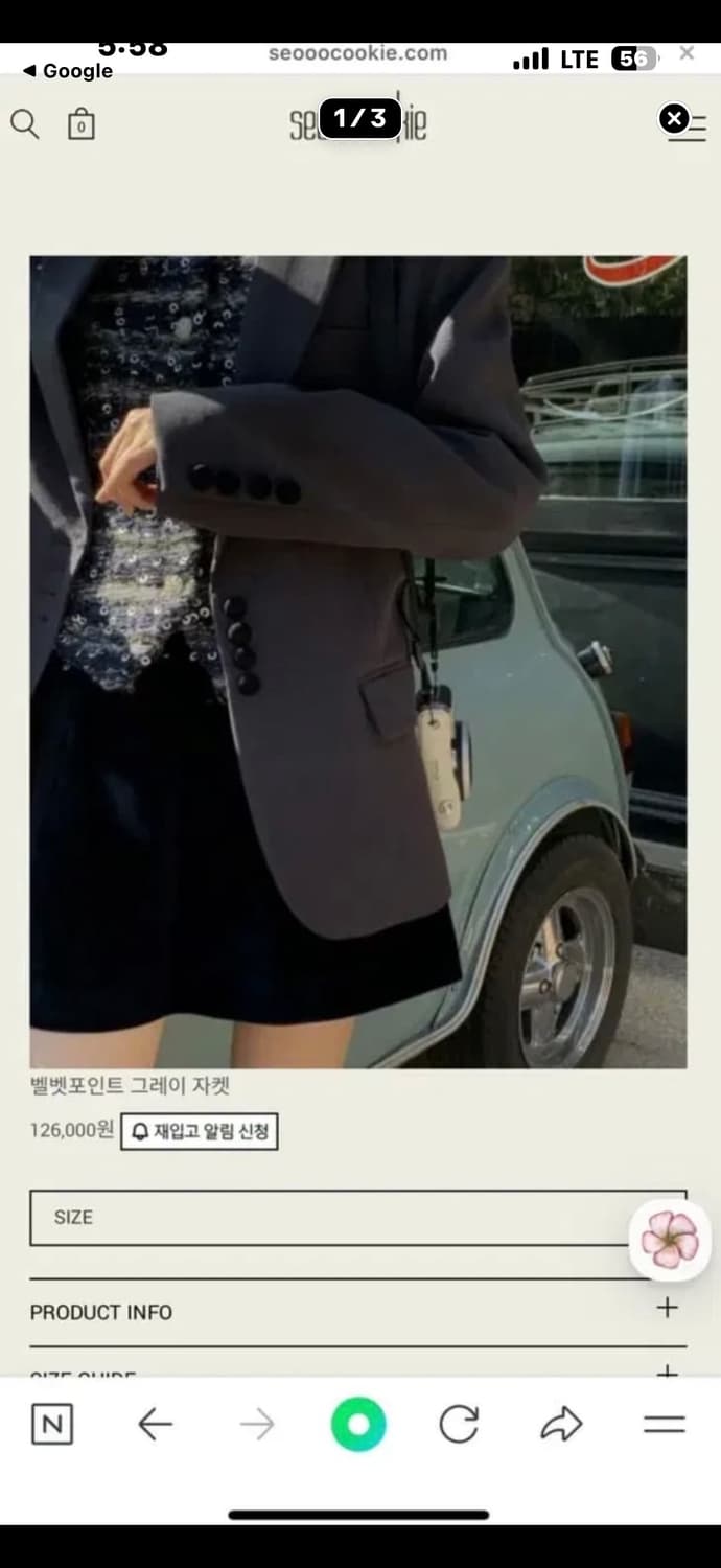 서쿠키 seoocookie 벨벳포인트 그레이 자켓 상품이미지1