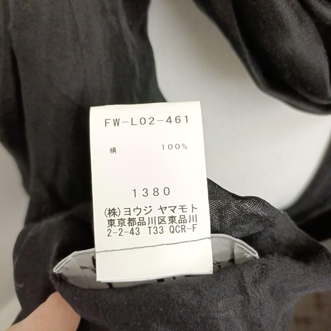 요지야마모토 실크 스카프 상품이미지3