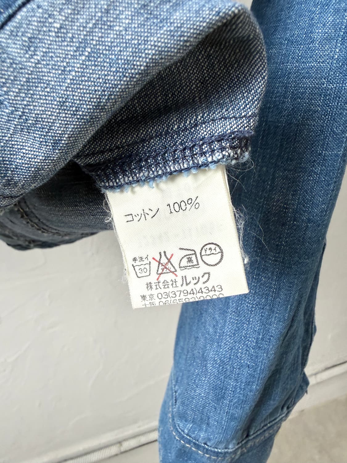 Scapa 절개 데님 셔츠 상품이미지3