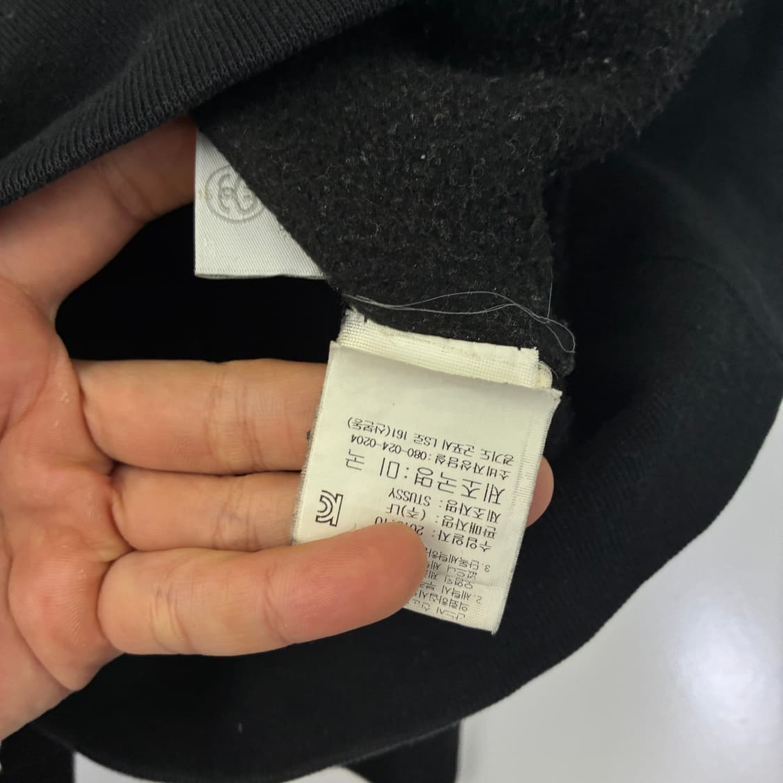 Stussy 스투시 빅스탁 블랙 후드티 상품이미지5