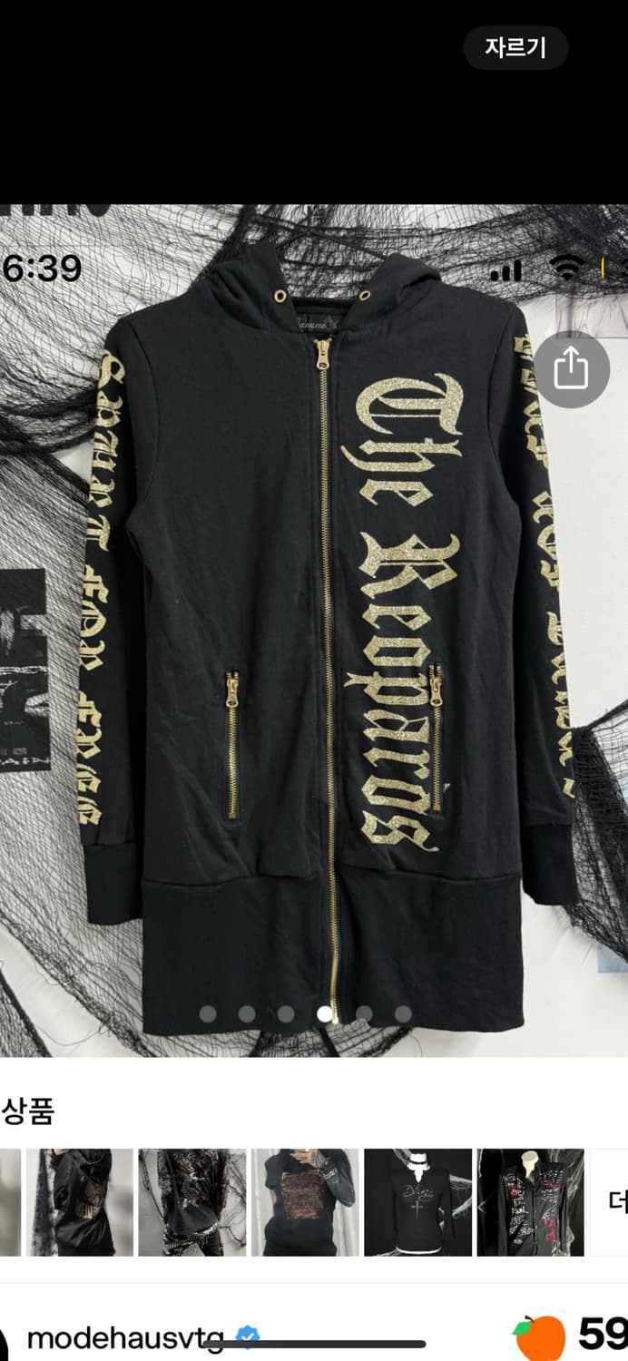 OOs punk wing printing long hood zip up 상품이미지1