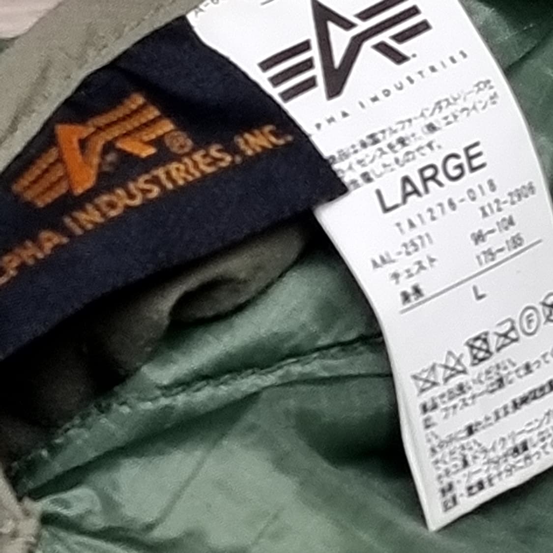 알파인더스트리 m51 피쉬테일 양털 내피 양면(95-100) 상품이미지5