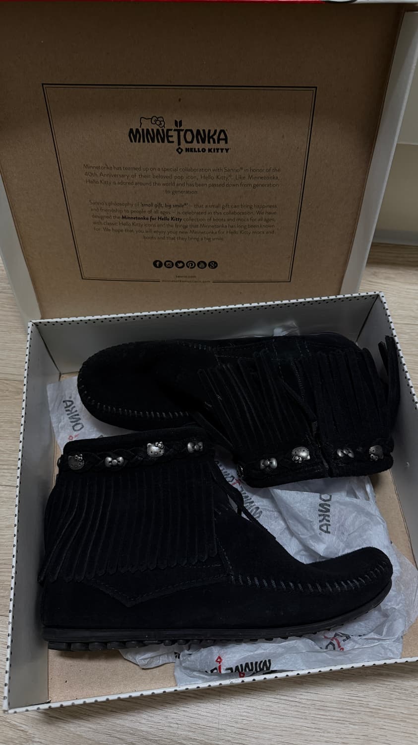 미네통카 헬로키티 240 상품이미지1