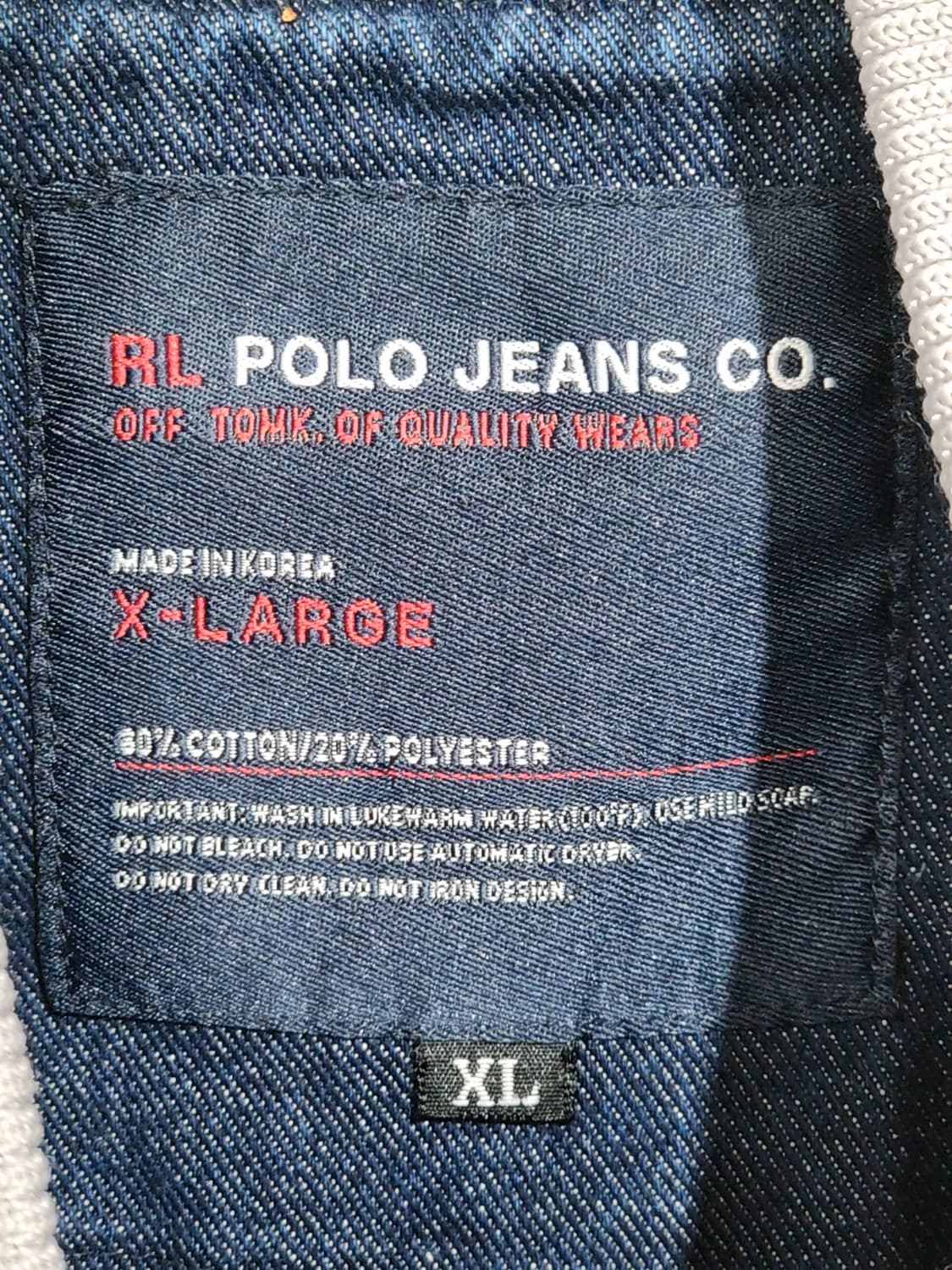 (XXL) 폴로진스 블루종 데님점퍼 빅로고 빅사이즈 청자켓  상품이미지3