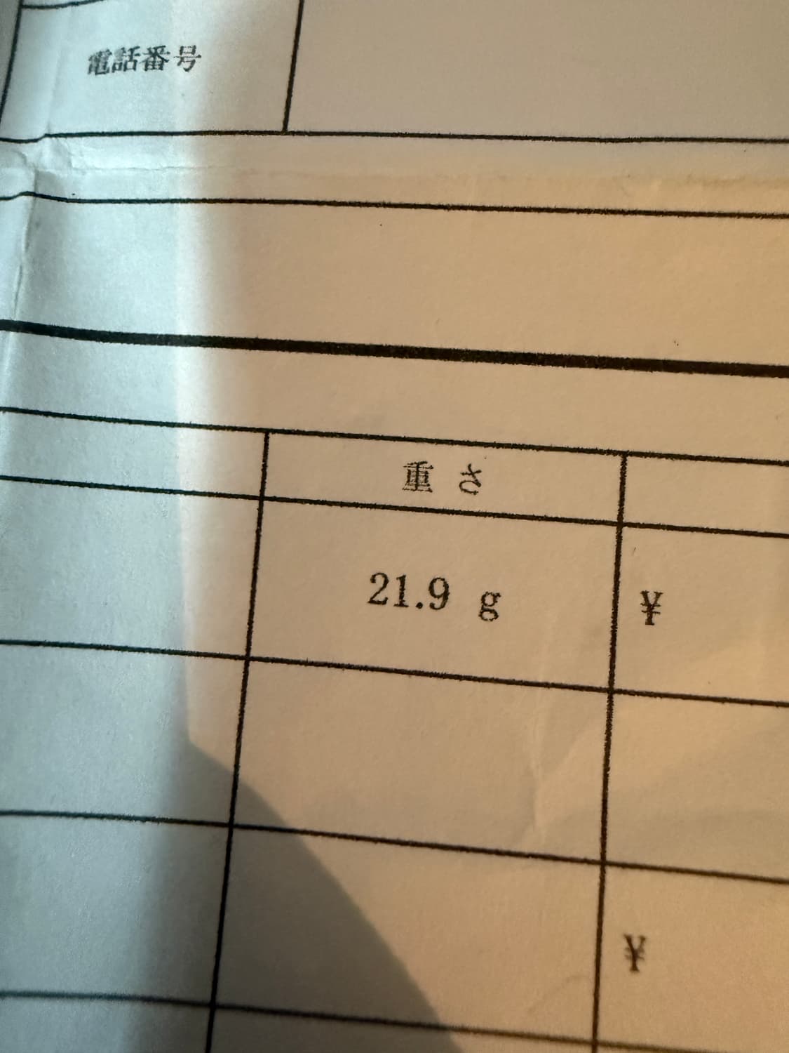 크롬하츠 더블대거 팬던트 상품이미지6