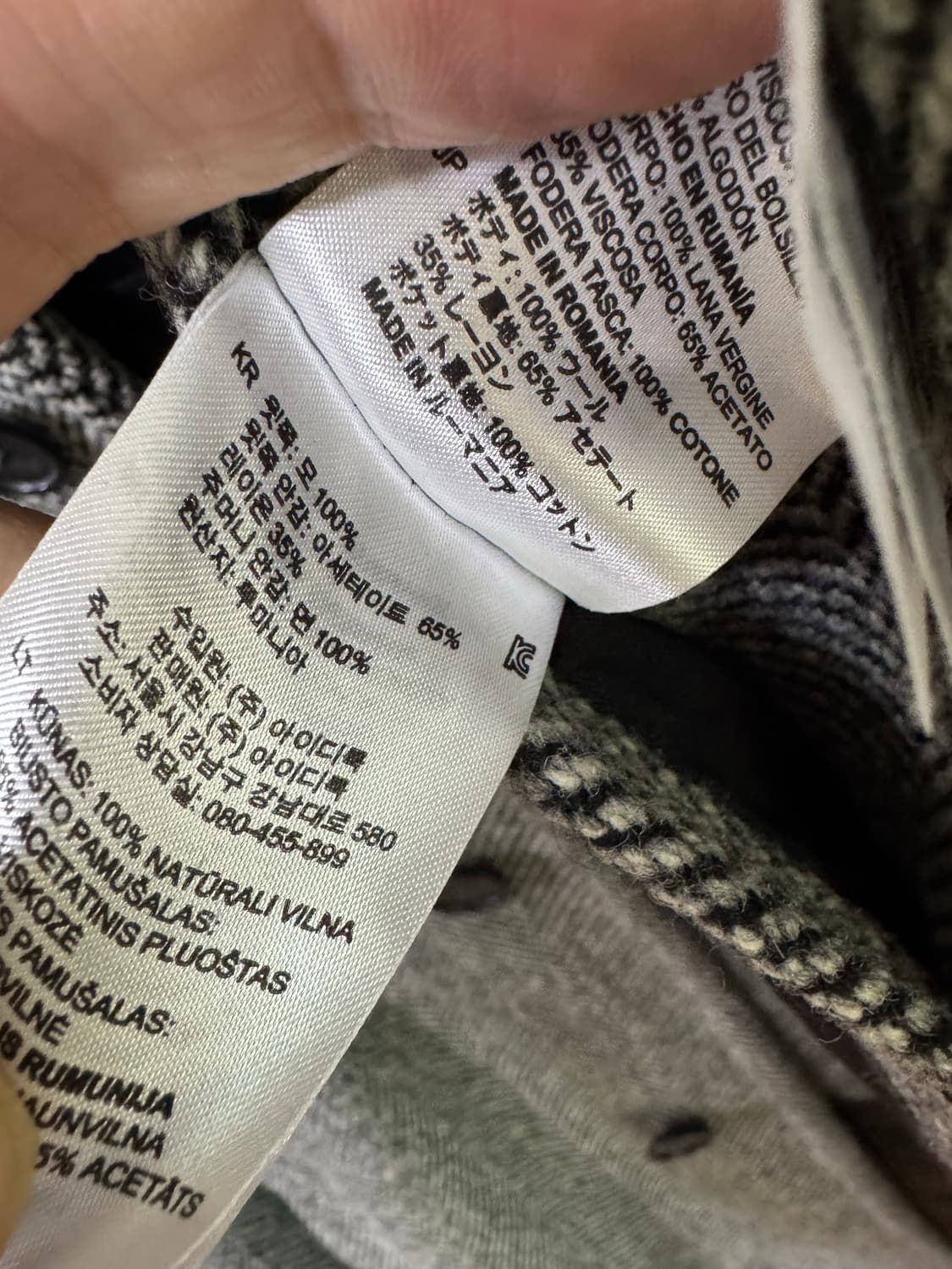 산드로옴므 헤링본 코트(100사이즈 정도) 상품이미지9