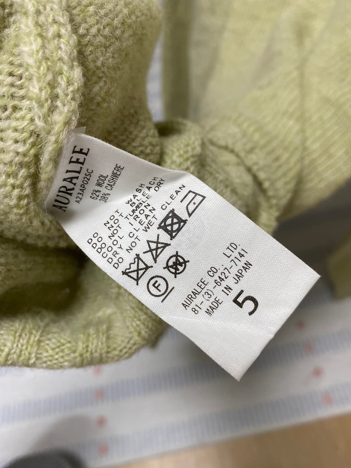Auralee 오라리 셰틀랜드 울 니트 5사이즈 상품이미지3
