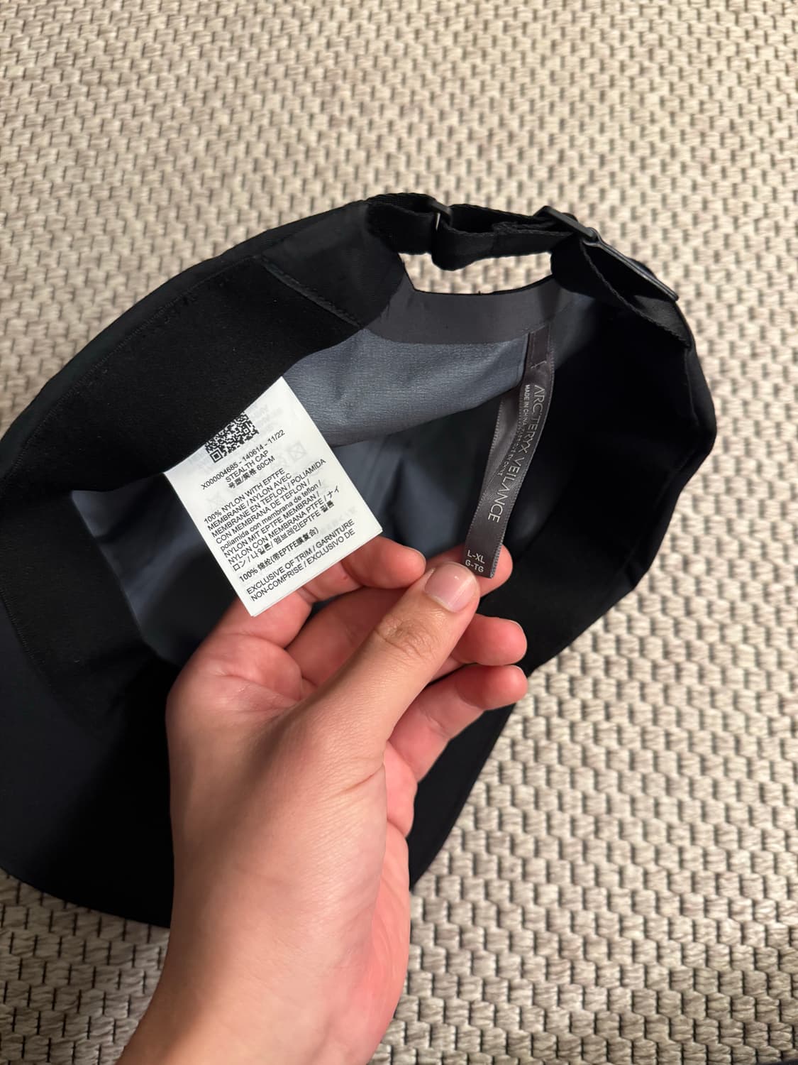 베일런스 스텔스캡 L/XL 상품이미지3