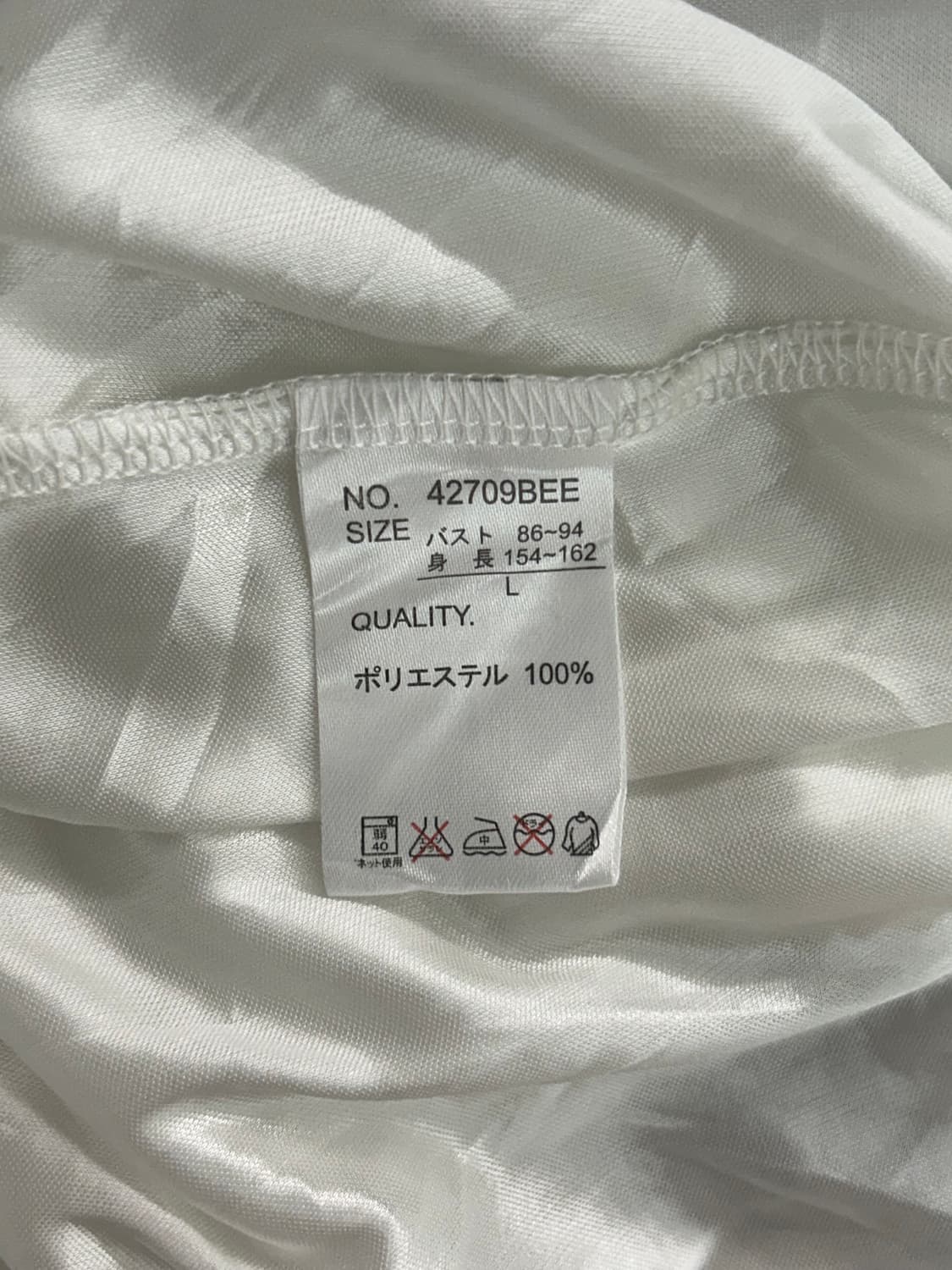 vtg dress 상품이미지4