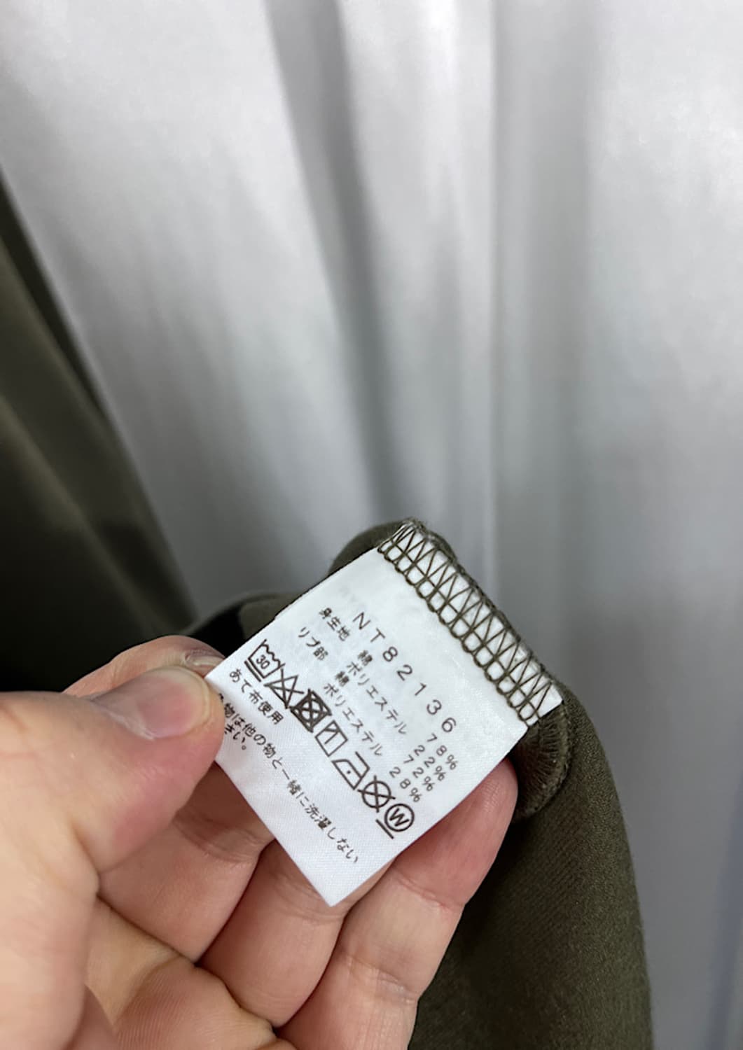 The North Face  상품이미지5