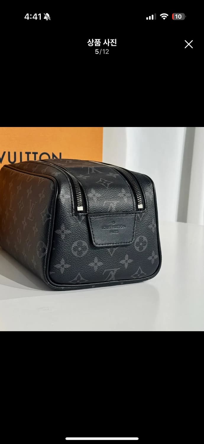 [정품/OS] 루이비통 이클립스 돕키트 상품이미지3