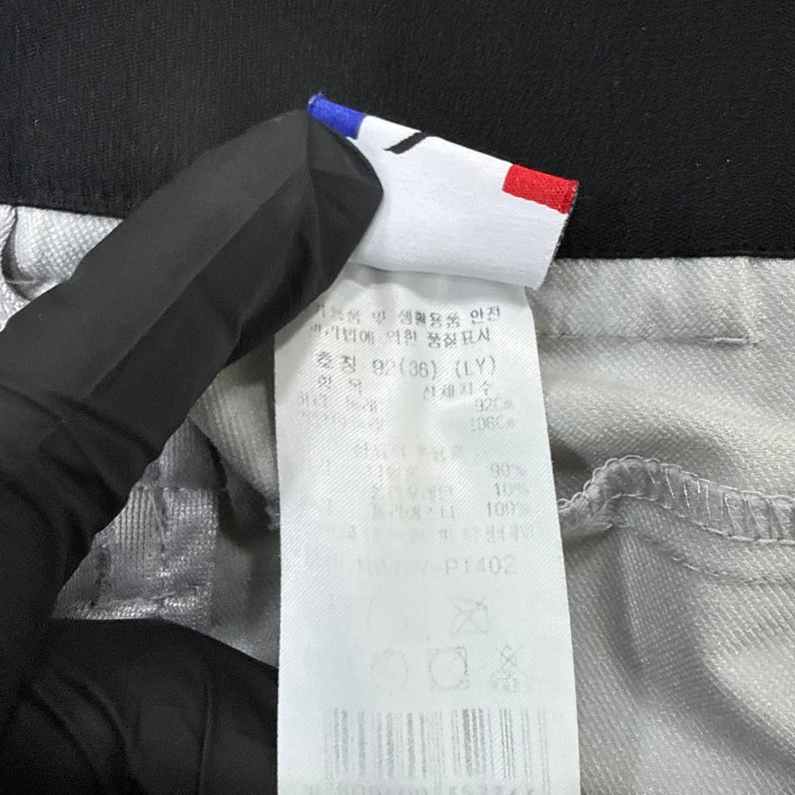 36 까스텔바작 기능성 골프팬츠 0213T2 상품이미지5