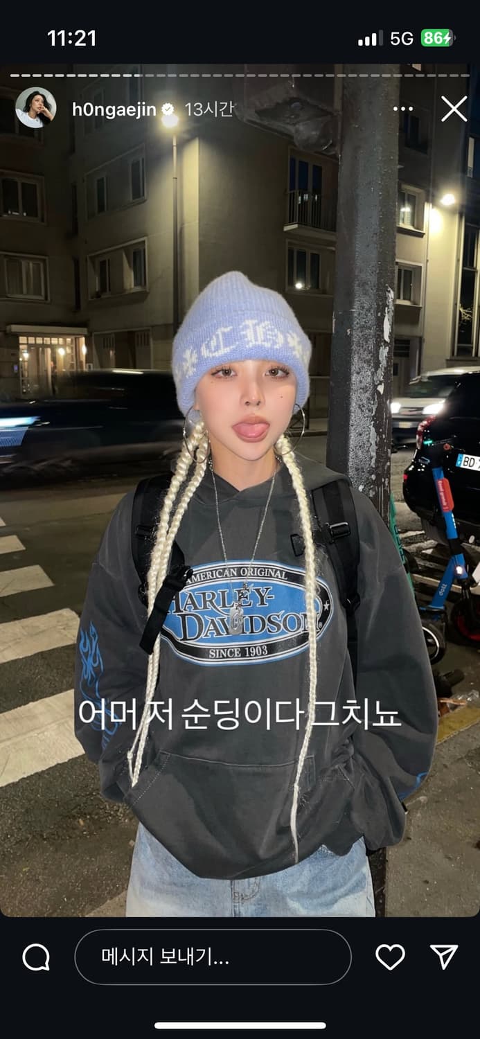 빈티지 느낌 후드티 상품이미지1