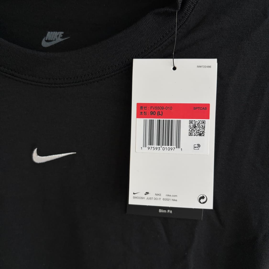 [새상품]나이키 자수로고 칠 니트 크롭 반팔티셔츠 블랙 W 상품이미지2