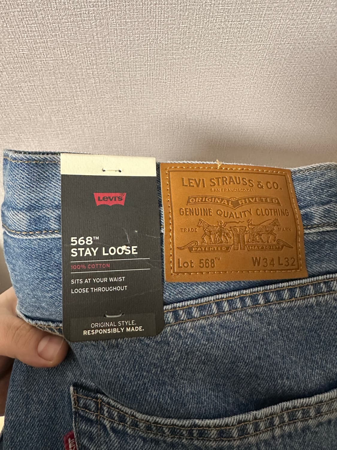 리바이스568 루즈 스트레이트 34 새상품 상품이미지3