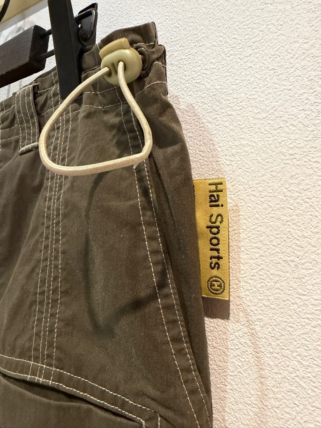 HAI by Issey Miyake 셋업 상품이미지8